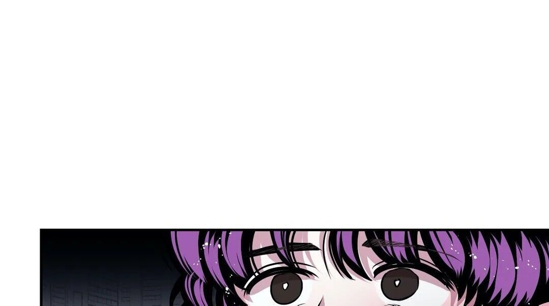 S Flower Chapter 86 image 1