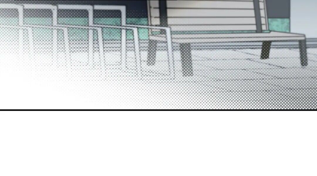 S Flower Chapter 86 image 7