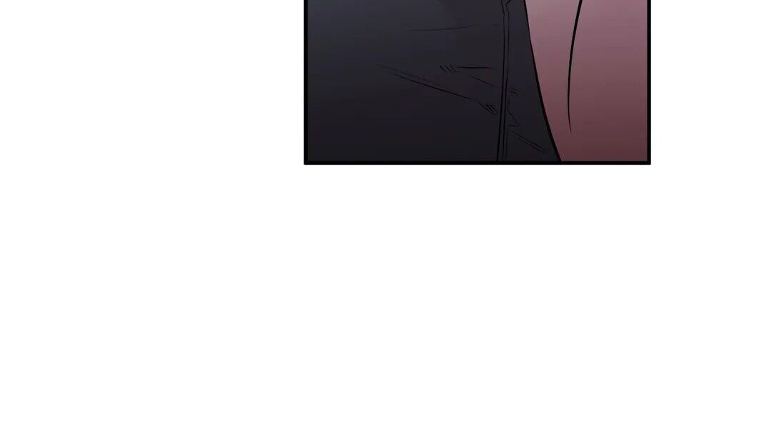 S Flower Chapter 87 image 1
