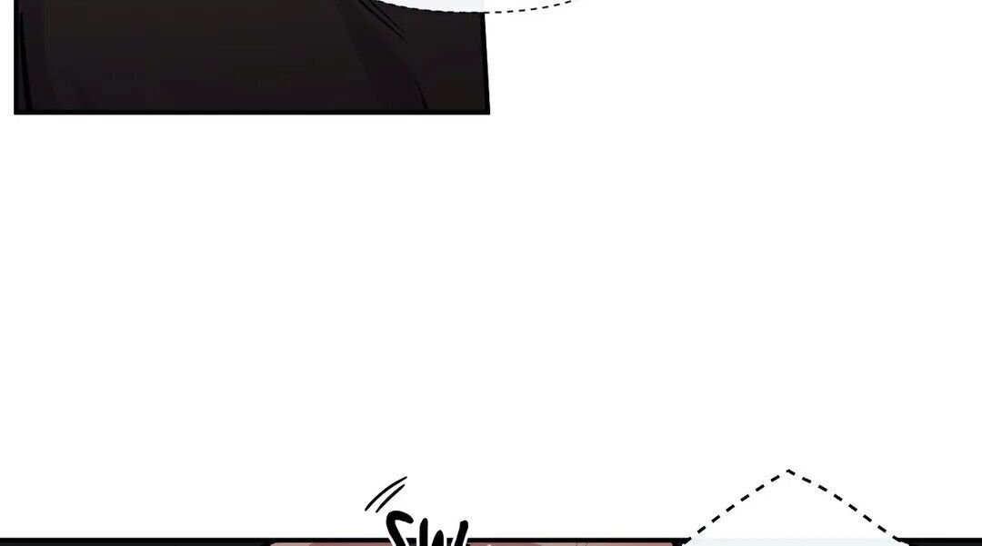S Flower Chapter 87 image 7
