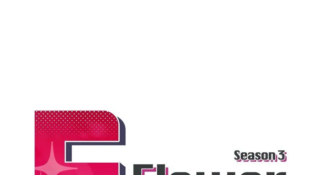 S Flower Chapter 89 image 3