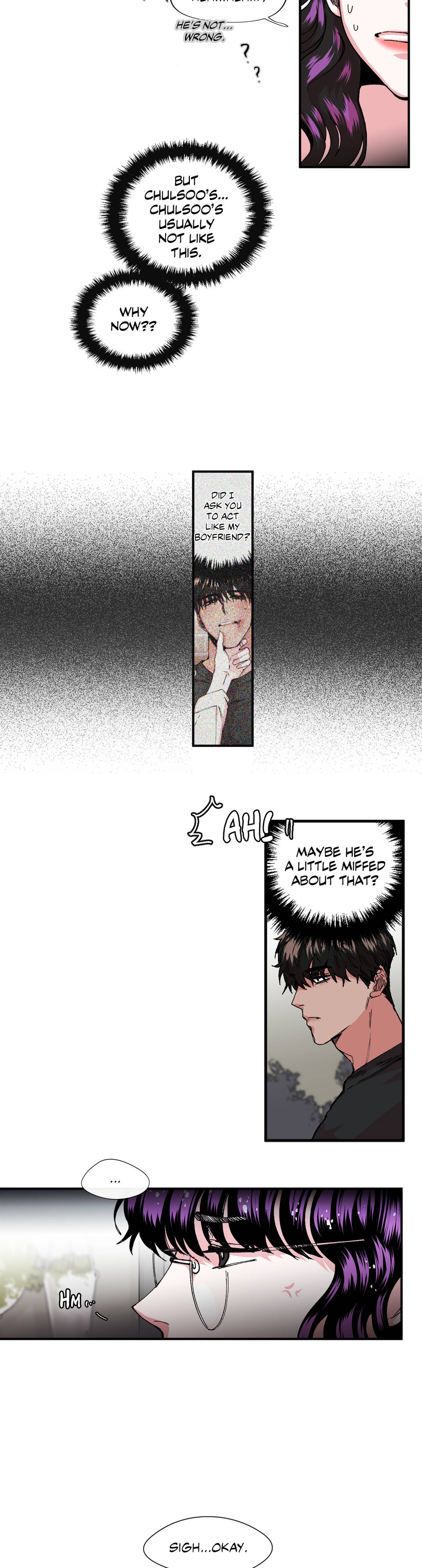 S Flower Chapter 9 image 29