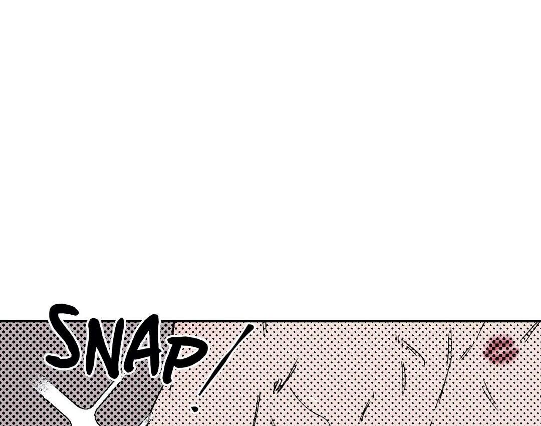 S Flower Chapter 91 image 45