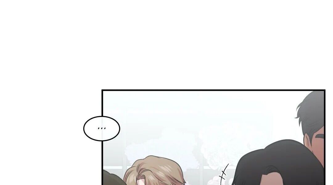 S Flower Chapter 91 image 7
