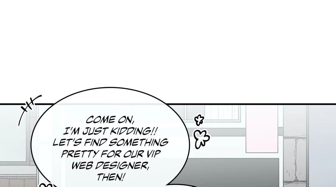 S Flower Chapter 92 - The End image 29