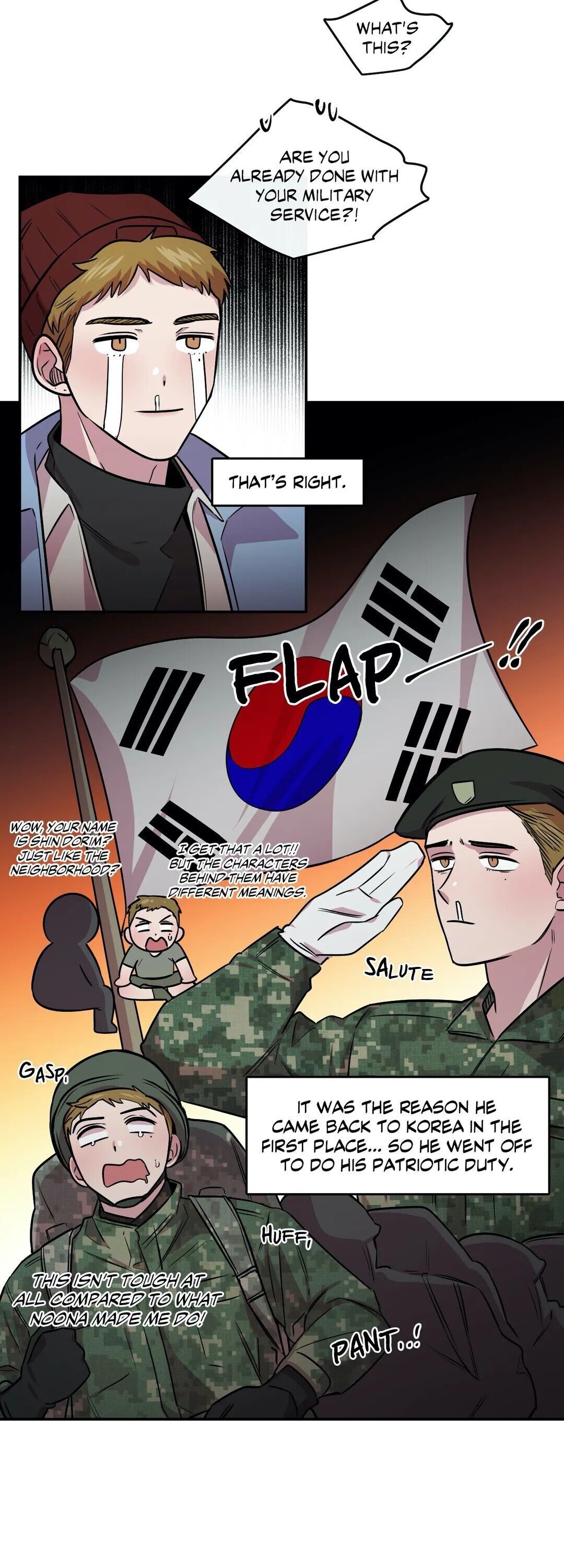 S Flower Chapter 92 - The End image 40