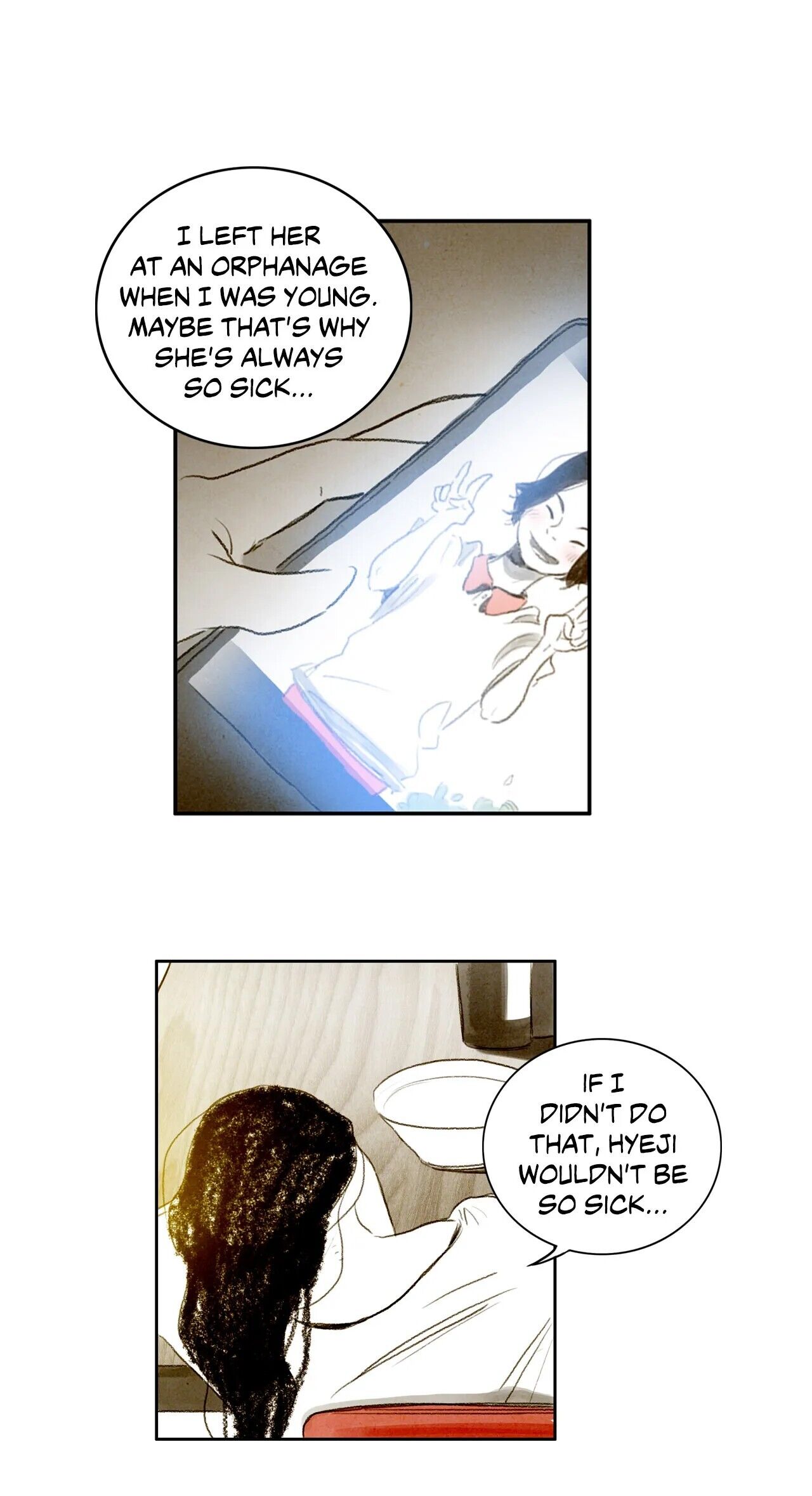 Delicious Chapter 12 image 16