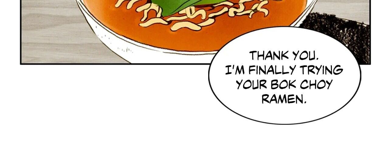 Delicious Chapter 12 image 3
