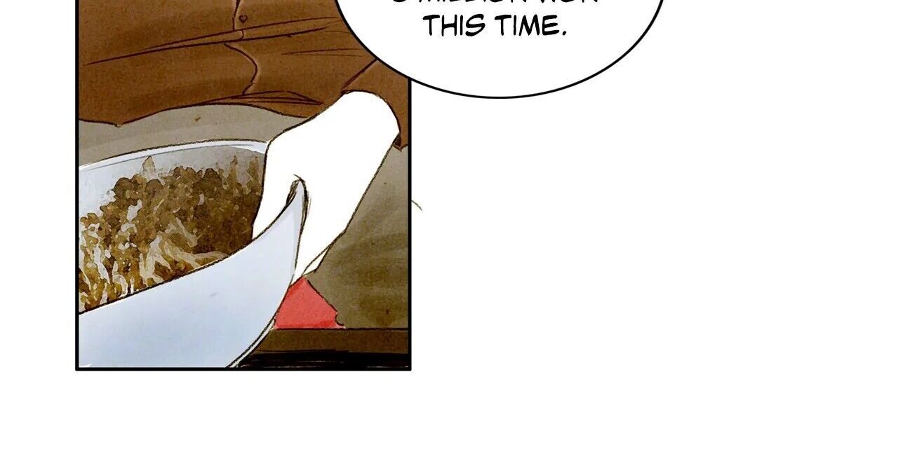 Delicious Chapter 15 image 24