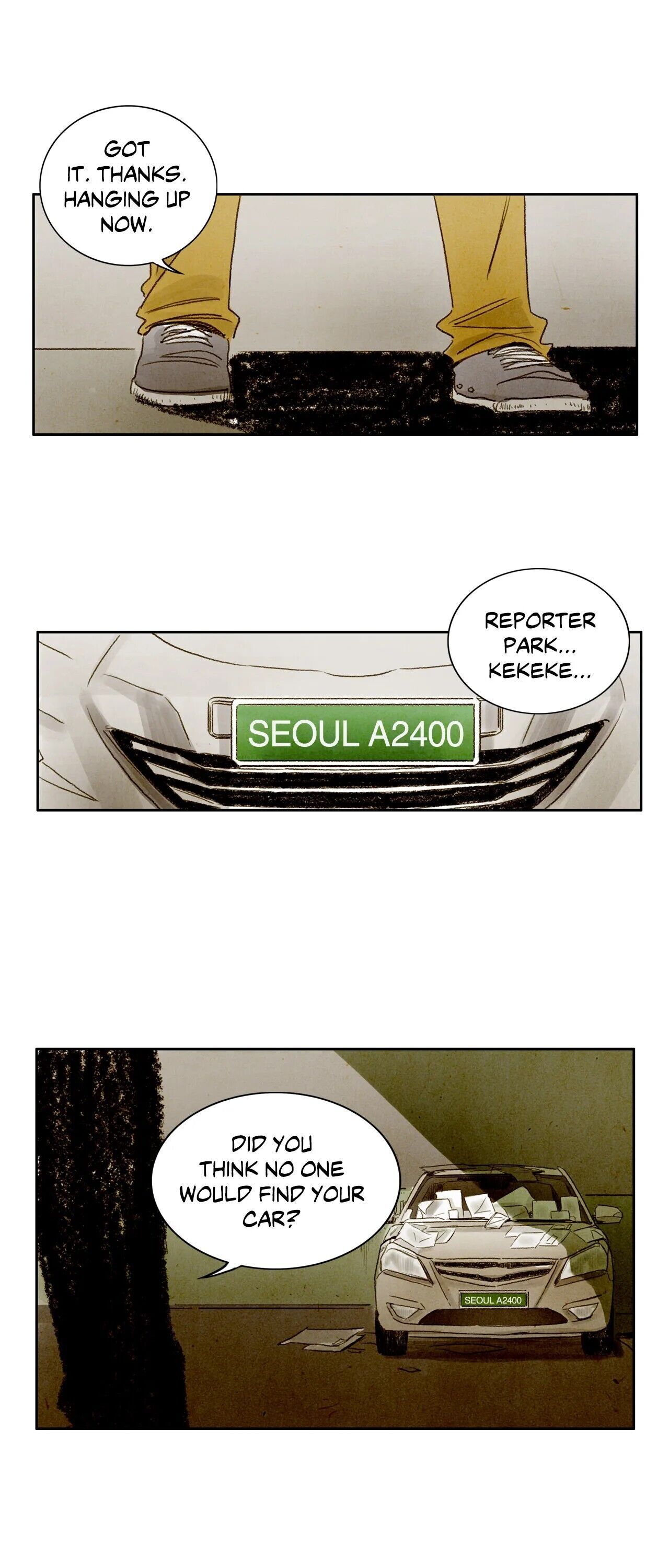Delicious Chapter 16 image 24