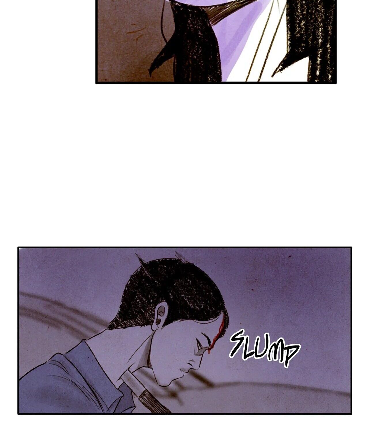 Delicious Chapter 16 image 7