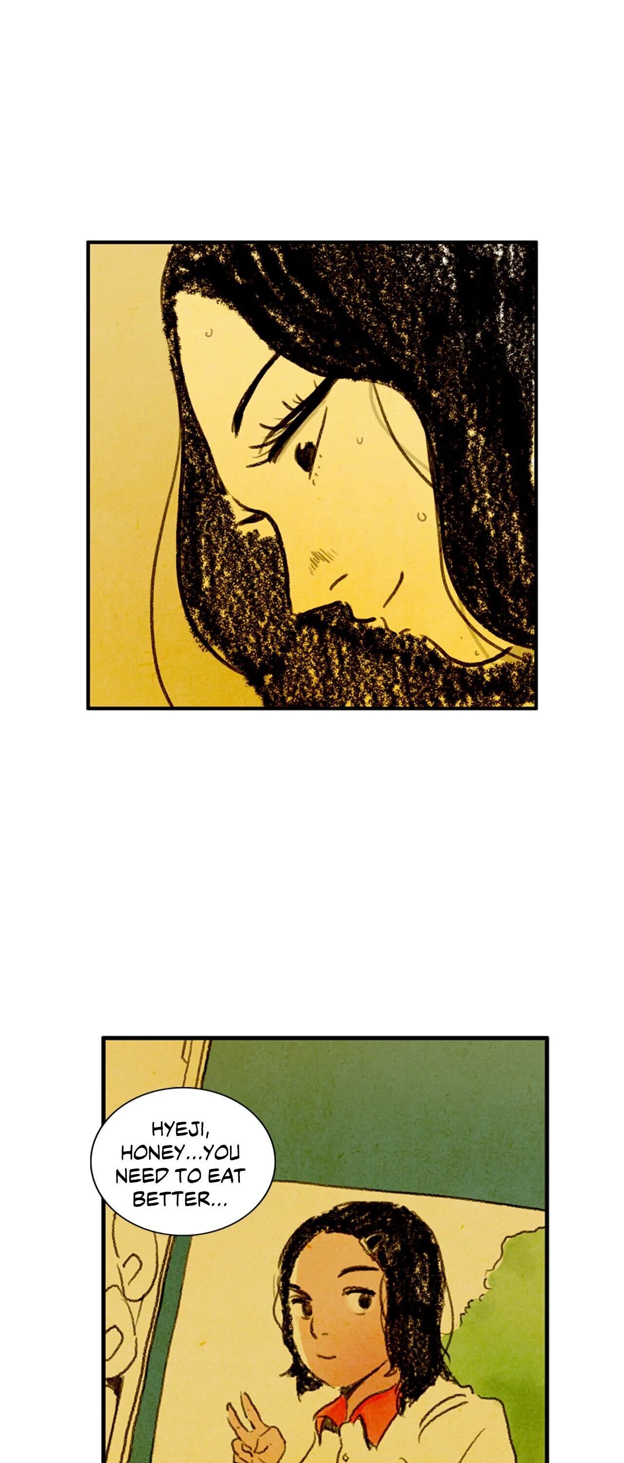 Delicious Chapter 17 image 2