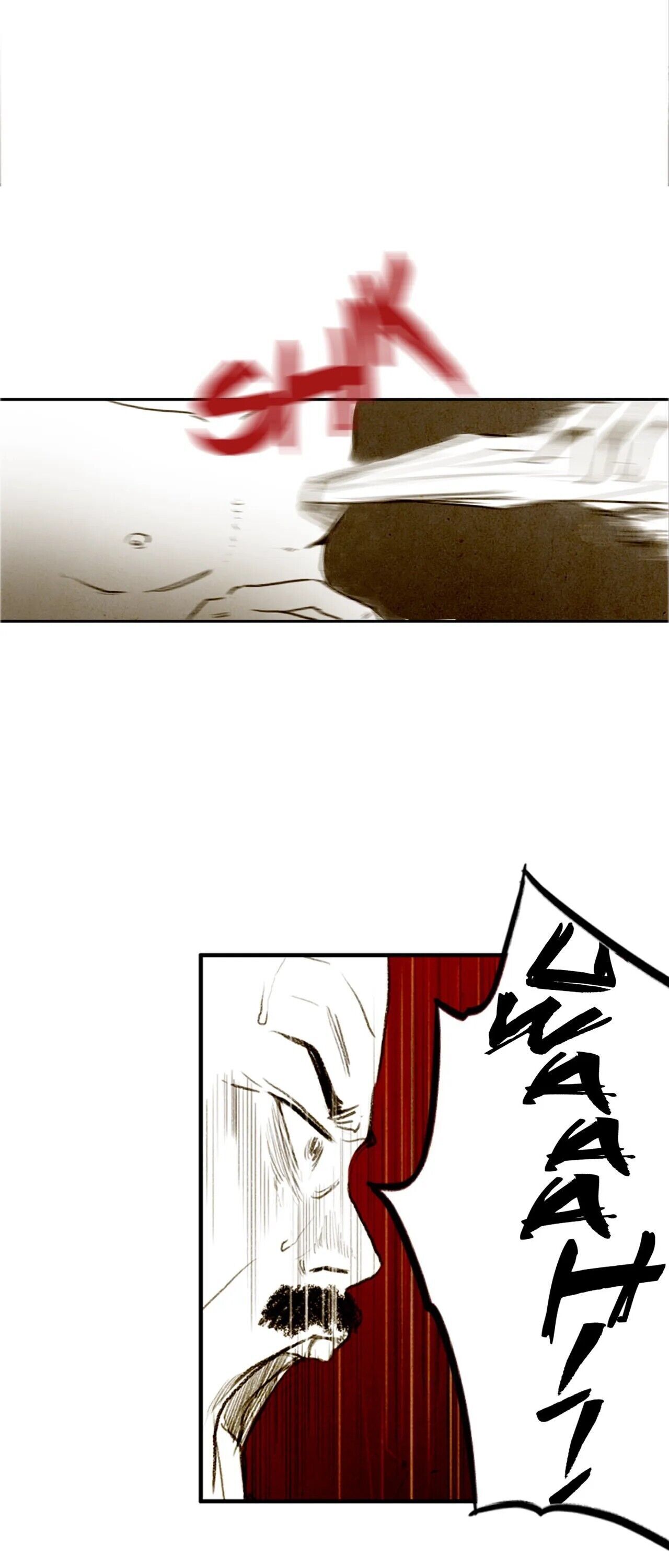 Delicious Chapter 19 image 4