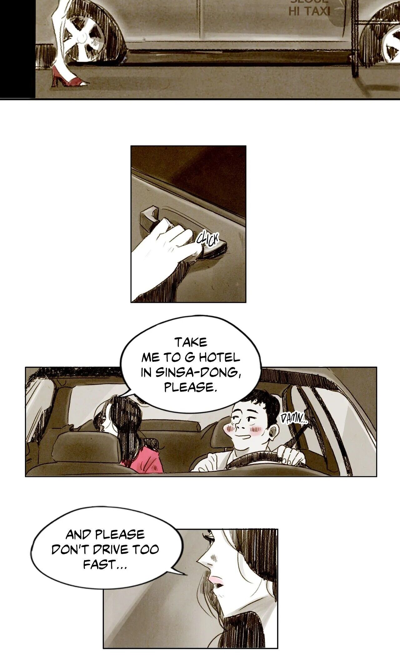 Delicious Chapter 2 image 11