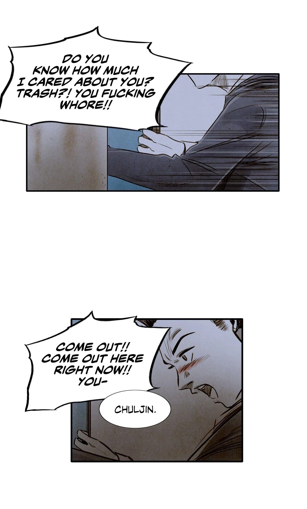 Delicious Chapter 22 image 1