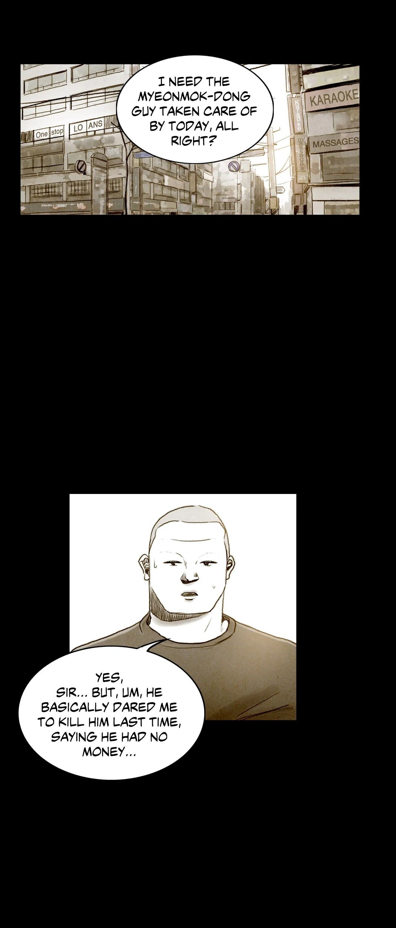 Delicious Chapter 27 image 1