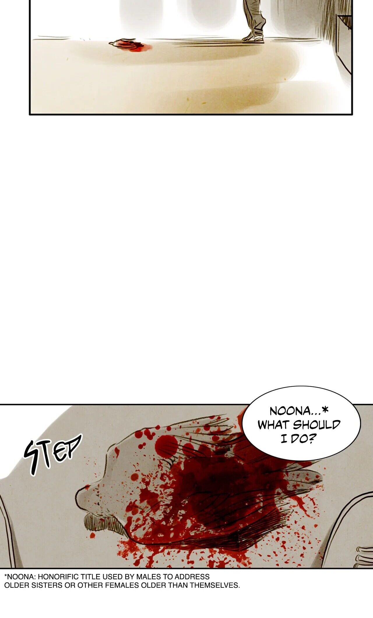 Delicious Chapter 32 image 51