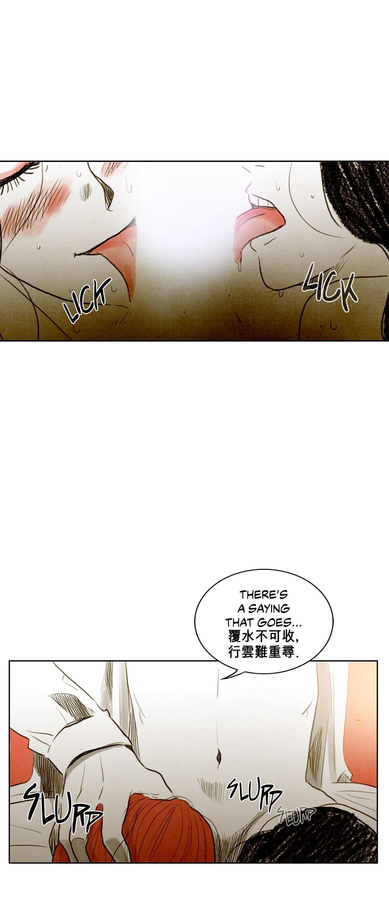 Delicious Chapter 34 image 36