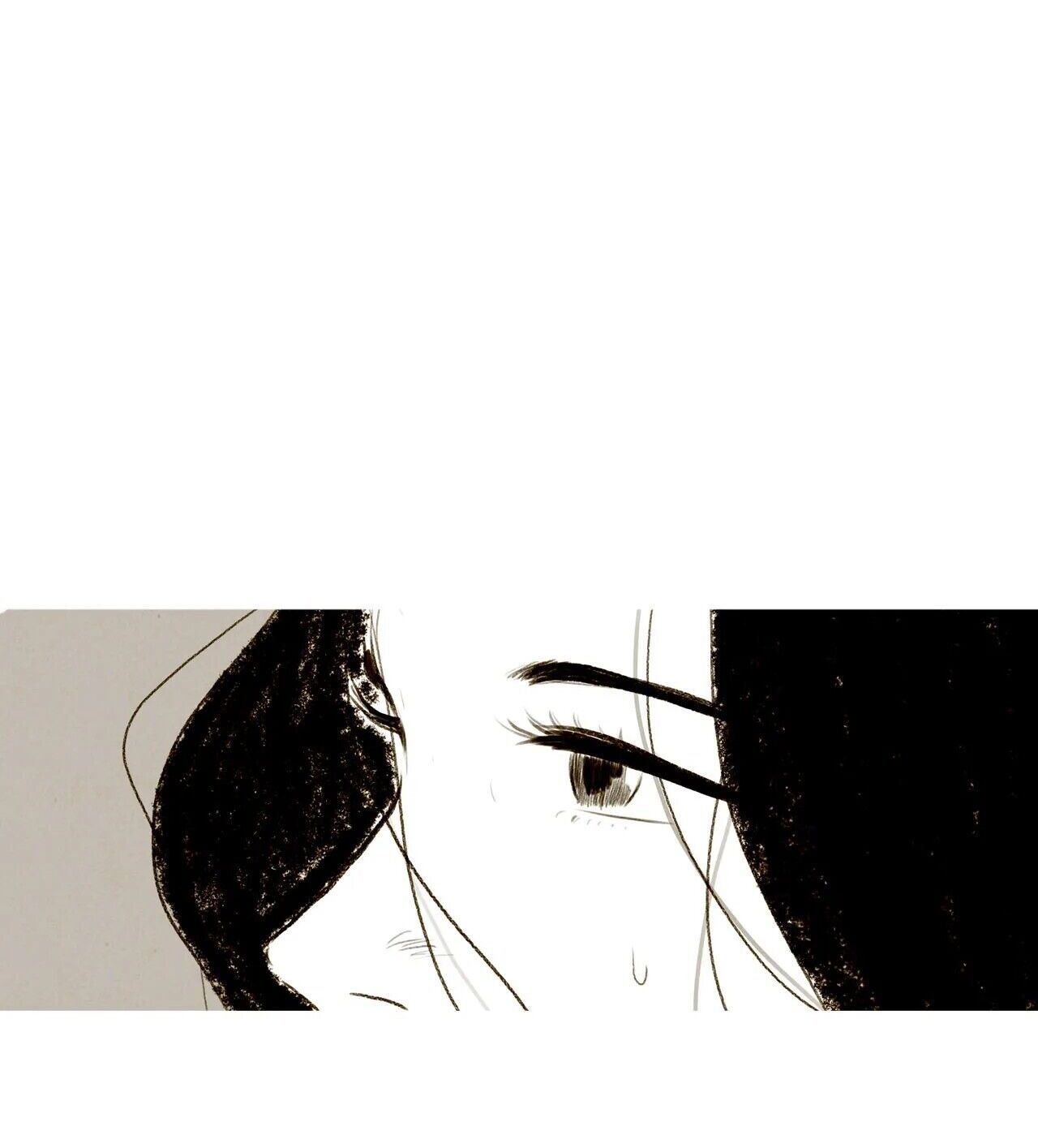 Delicious Chapter 37 image 7