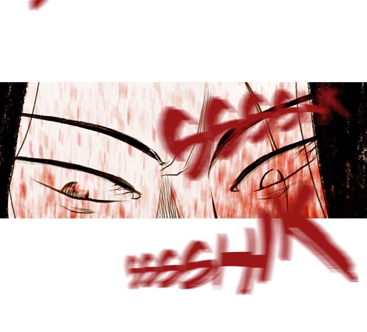 Delicious Chapter 40 image 33