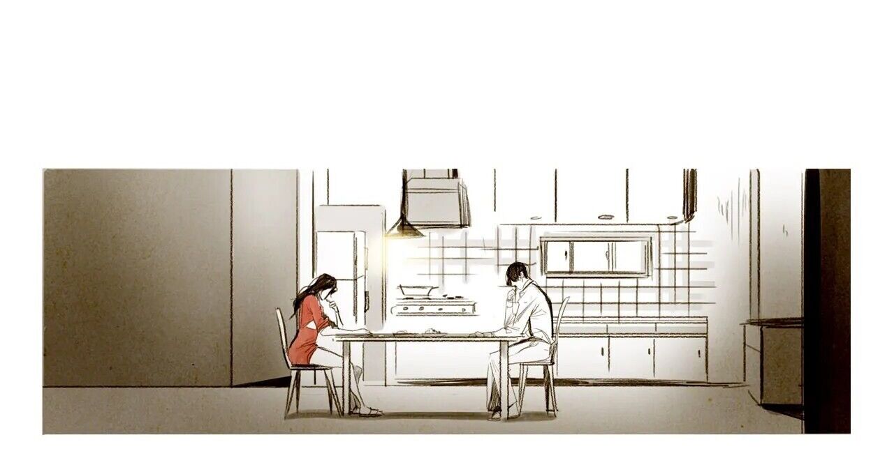 Delicious Chapter 5 image 7