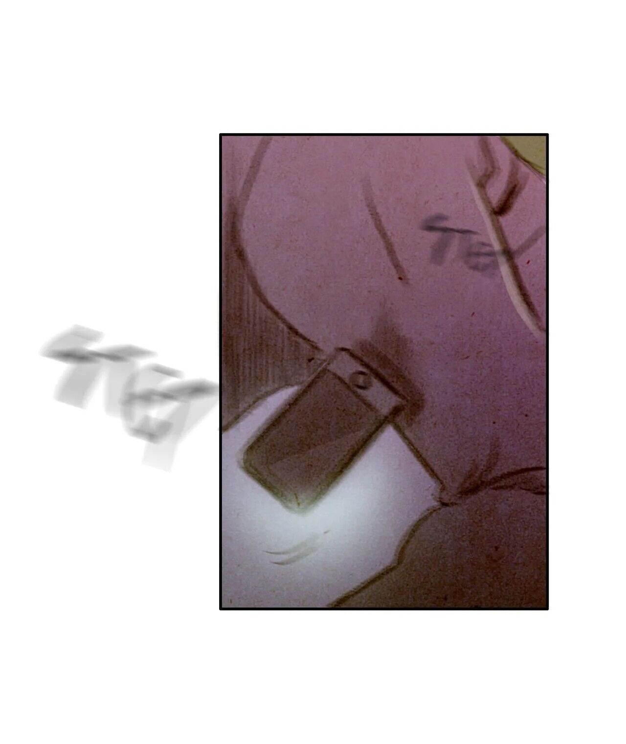 Delicious Chapter 50 image 5