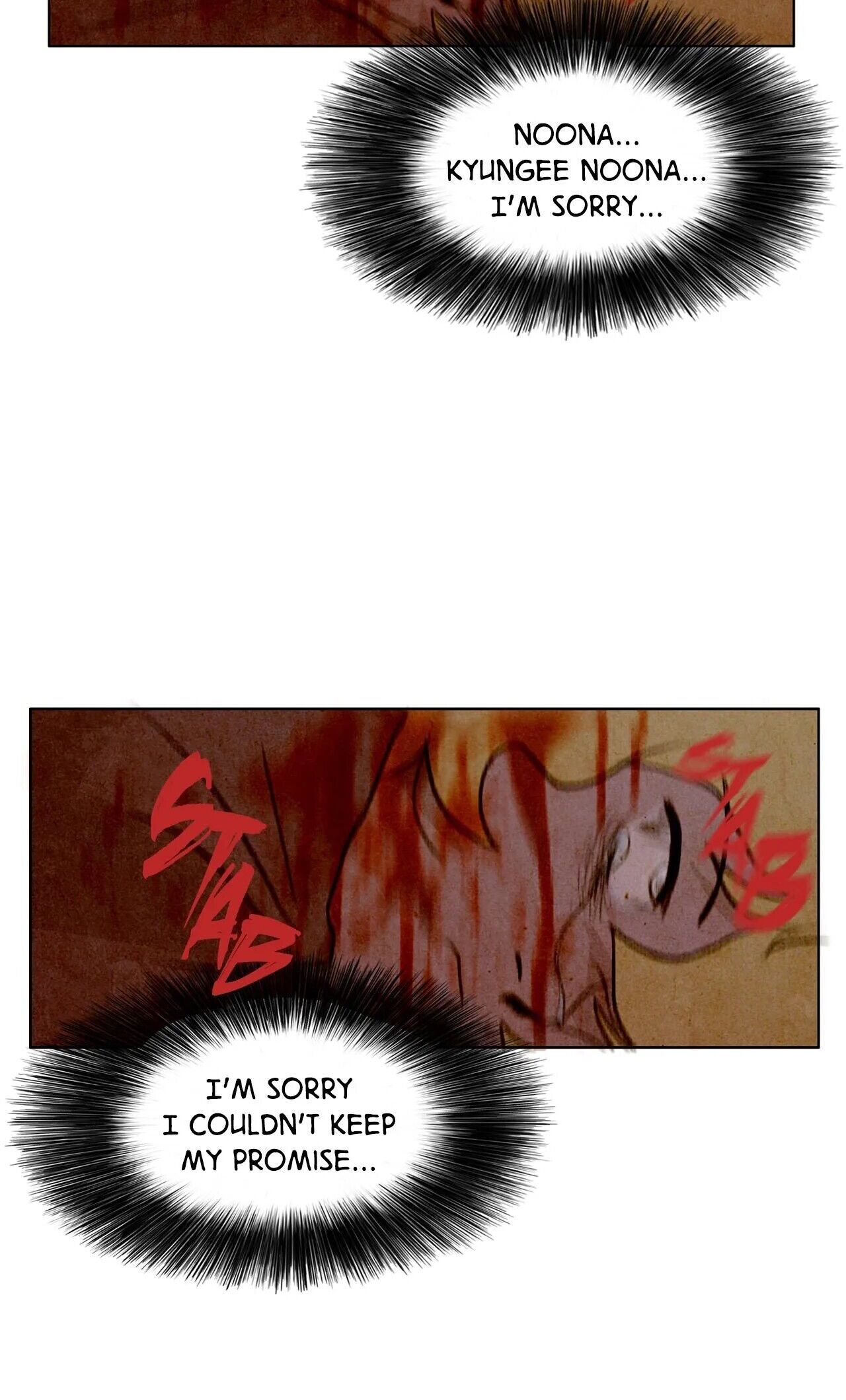 Delicious Chapter 53 image 7