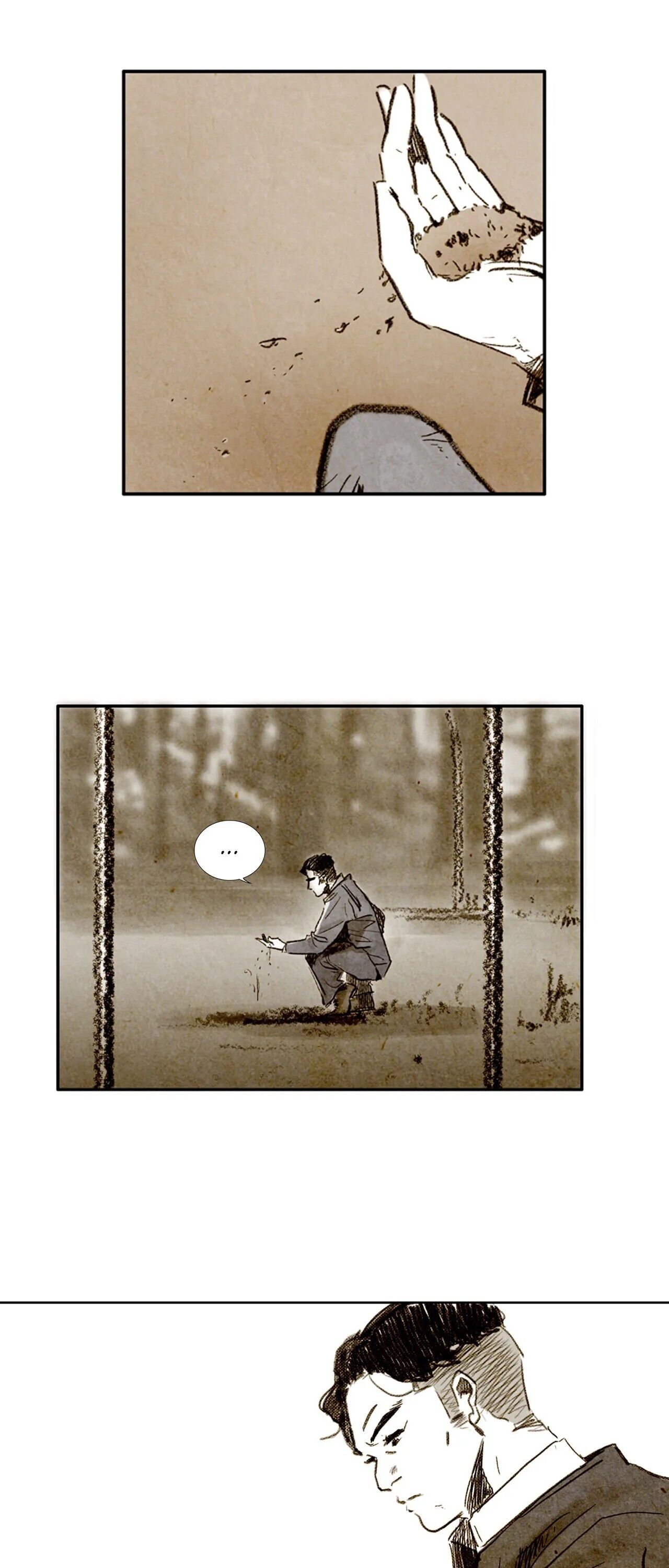 Delicious Chapter 56 image 2