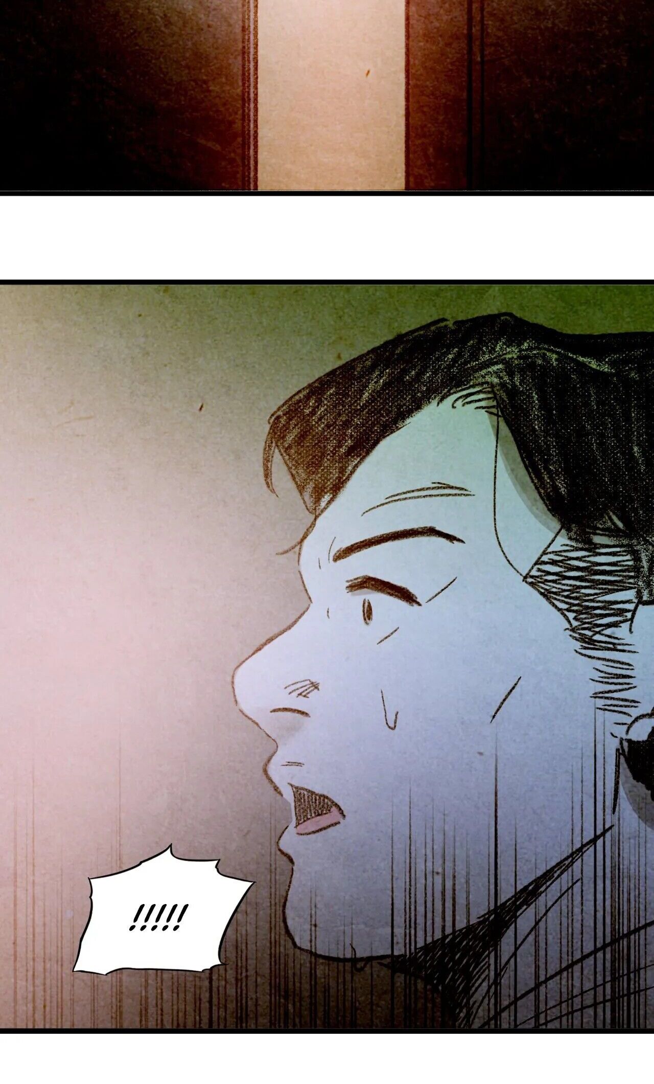 Delicious Chapter 59 image 24