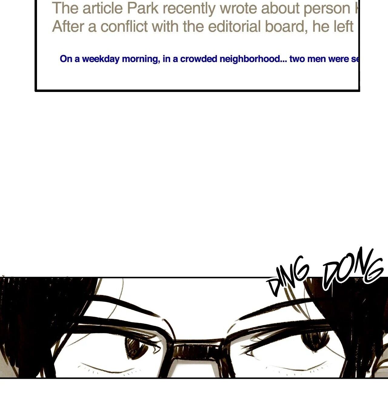 Delicious Chapter 7 image 15