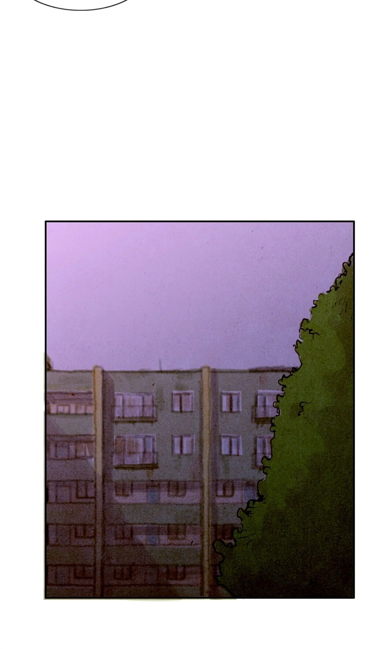 Delicious Chapter 7 image 31