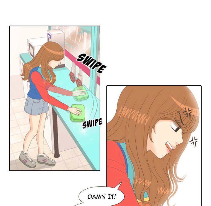 Hold My Hand Chapter 14 image 25