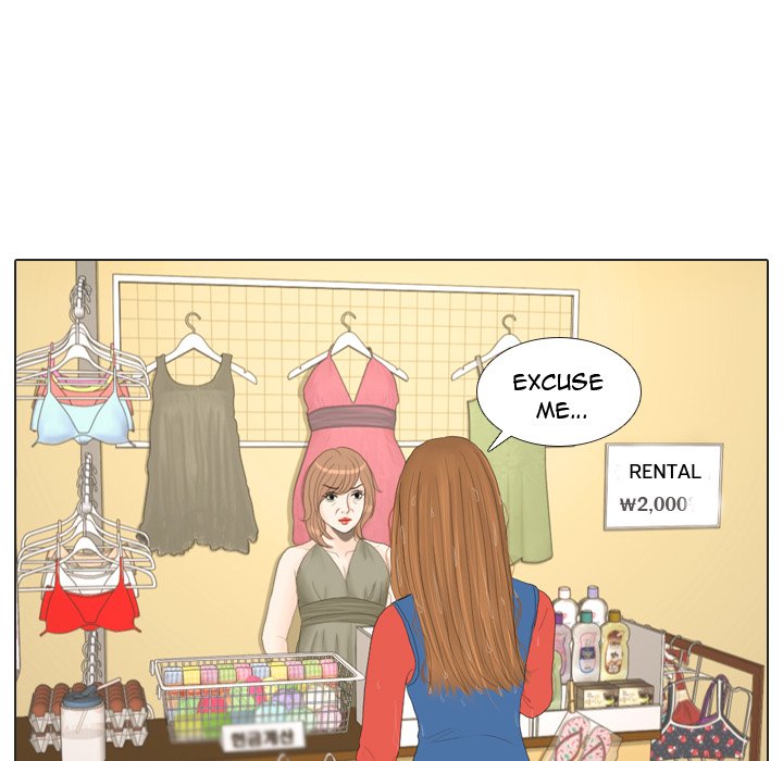 Hold My Hand Chapter 16 image 40