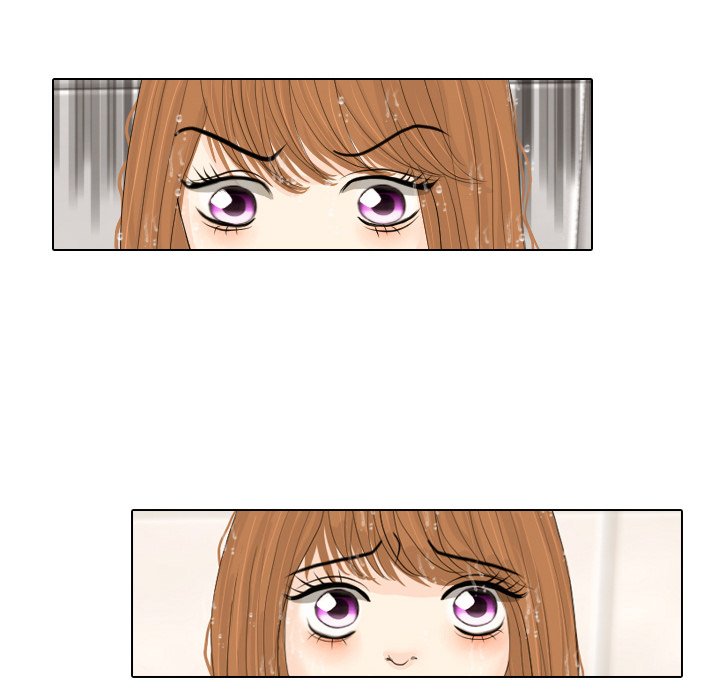 Hold My Hand Chapter 16 image 5