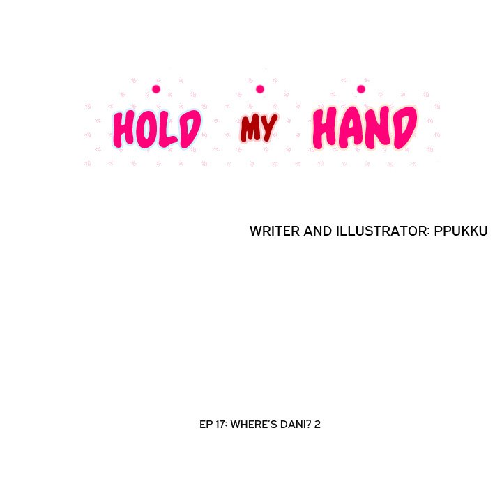 Hold My Hand Chapter 17 image 46