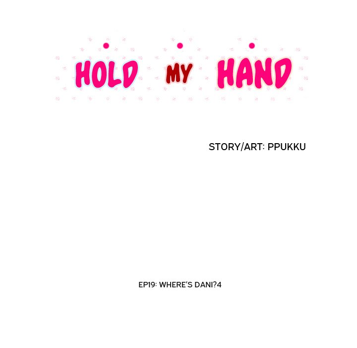 Hold My Hand Chapter 19 image 48
