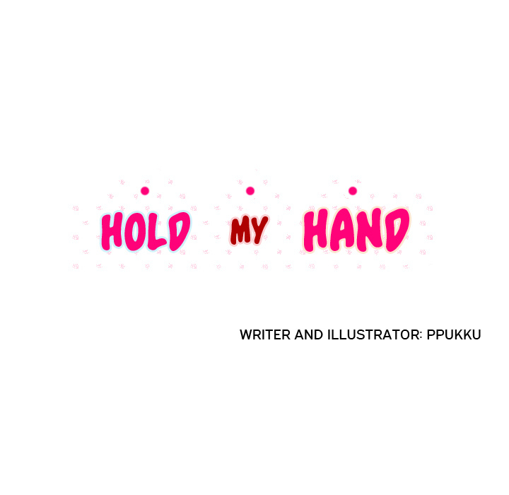 Hold My Hand Chapter 2 image 13