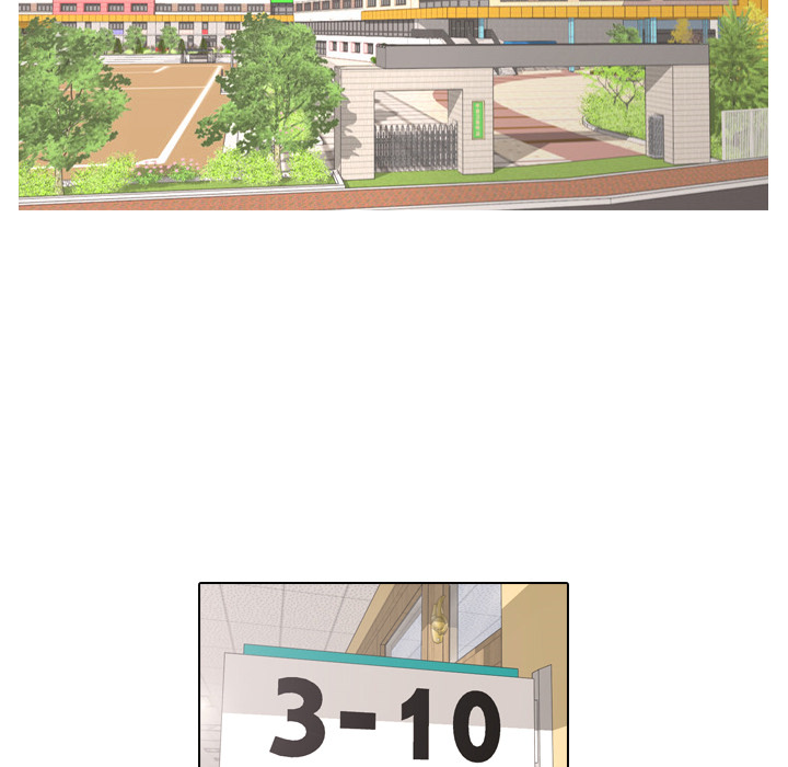 Hold My Hand Chapter 2 image 15