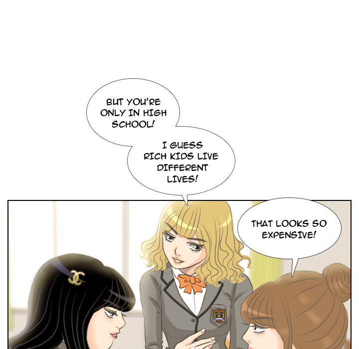 Hold My Hand Chapter 2 image 22