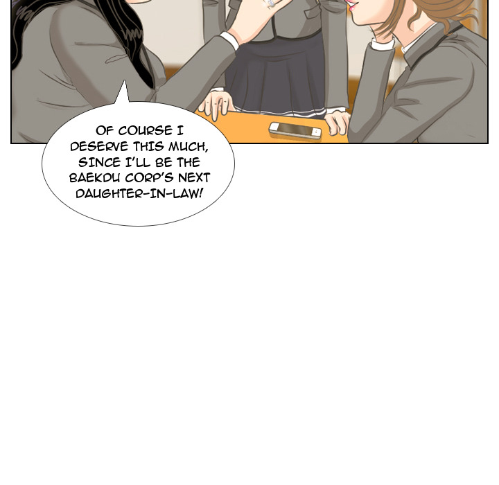 Hold My Hand Chapter 2 image 23