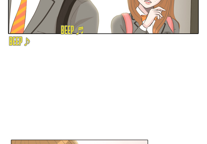 Hold My Hand Chapter 2 image 3