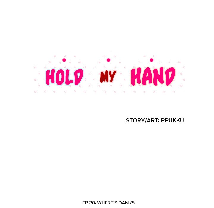 Hold My Hand Chapter 20 image 17