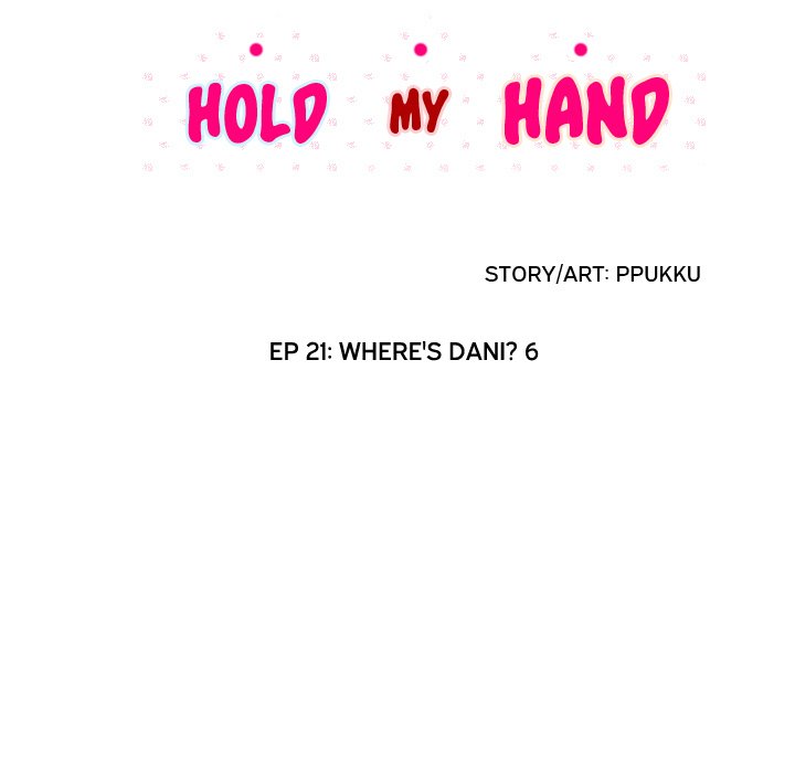 Hold My Hand Chapter 21 image 11