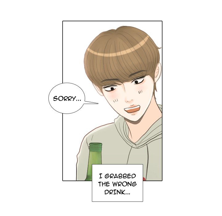 Hold My Hand Chapter 21 image 75
