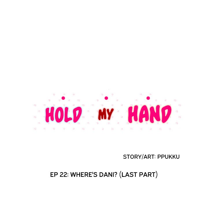 Hold My Hand Chapter 22 image 13