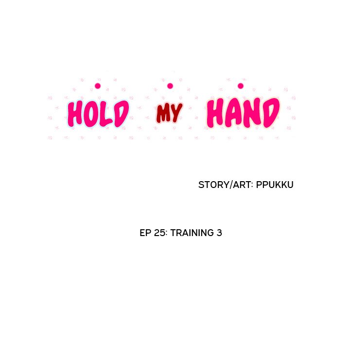 Hold My Hand Chapter 25 image 20