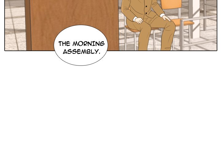 Hold My Hand Chapter 25 image 3