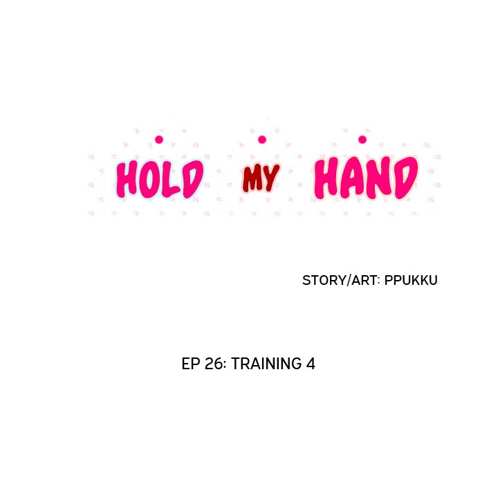 Hold My Hand Chapter 26 image 26