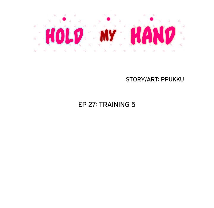 Hold My Hand Chapter 27 image 24