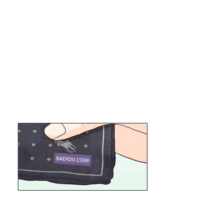 Hold My Hand Chapter 27 image 5